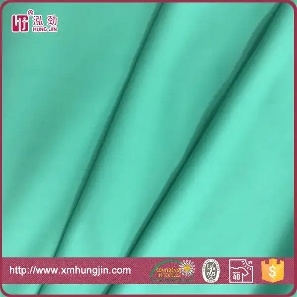 Nylon spandex
